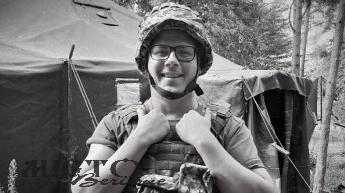 Третій день поспіль Володимирська громада прощатиметься із Героєм: поховають 35-річного захисника Олександра Ластенка 