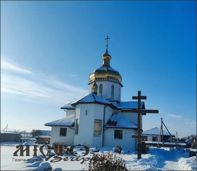 Храм Стрітення Господнього УГКЦ в Іваничах відзначить престольне свято 