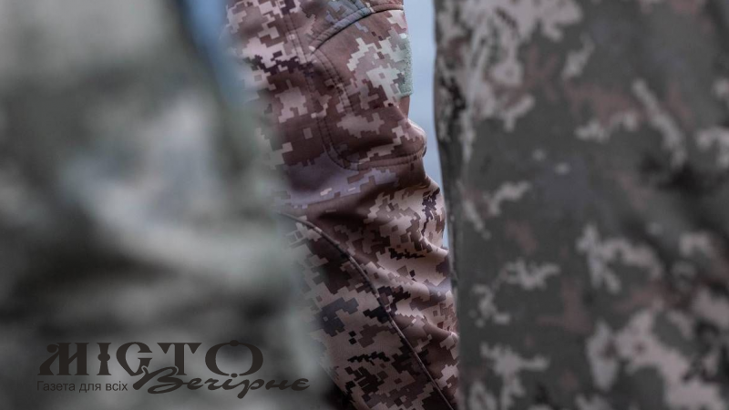 До смерті побили чоловіка: на Дніпропетровщині затримали трьох військових ТЦК 