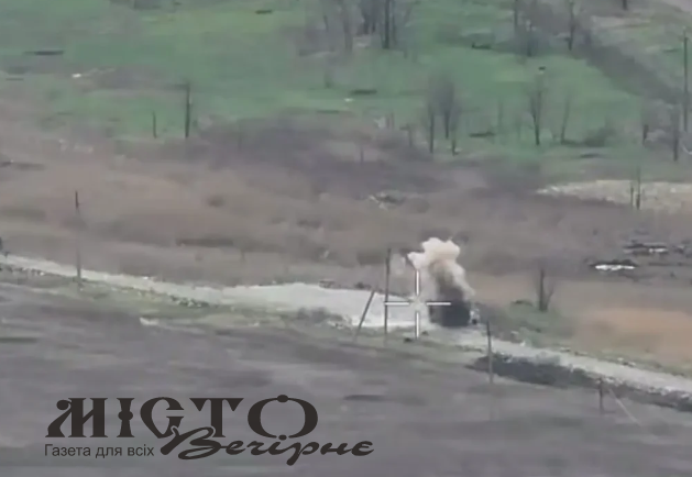 ЗСУ зірвали спробу прориву армії рф в Удачному на Донеччині 