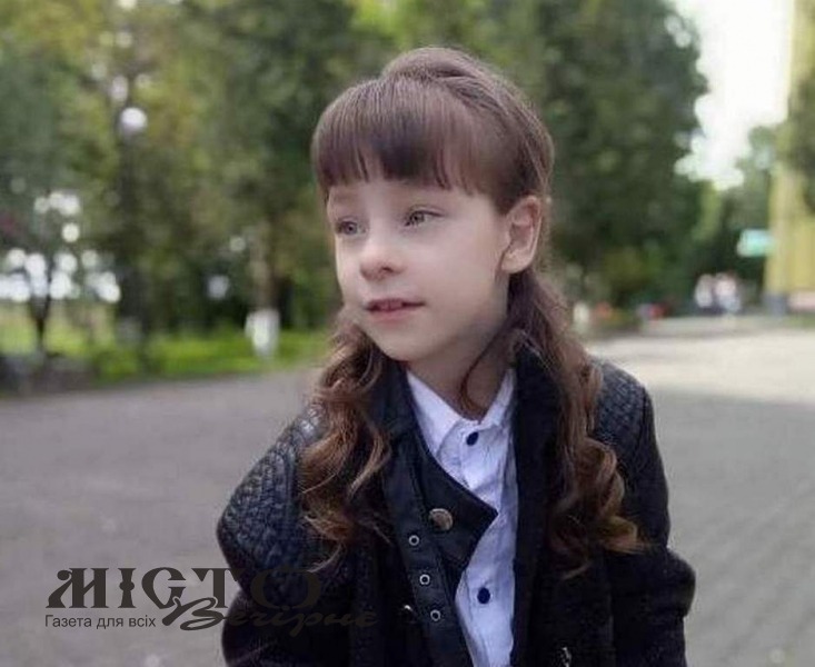 Черговий крок до одужання восьмирічної Міланки вартістю у 2,5 тисячі доларів 