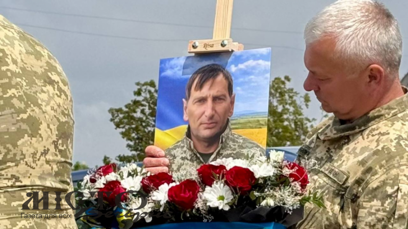 Понад півтора року вважався зниклим безвісти: в Нововолинську поховали воїна Олександра Грабового  