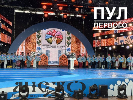 «Війна — це катастрофа»: Лукашенко висловився щодо можливого залучення Білорусі до війни проти України - новини Володимир-Водинського «Війна — це катастрофа»: Лукашенко висловився щодо можливого залучення Білорусі до війни проти України