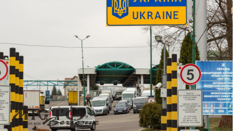 Десятки автобусів застрягли: на кордоні з Польщею величезні черги - новини Володимир-Водинського Десятки автобусів застрягли: на кордоні з Польщею величезні черги
