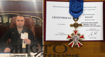 Буданов відмовився від польської нагороди після рішення щодо ордена Зеленського 