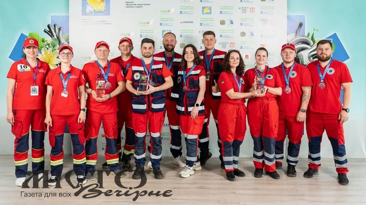 Бригада екстреної меддопомоги з Волині виграла реанімобіль на всеукраїнських змаганнях 