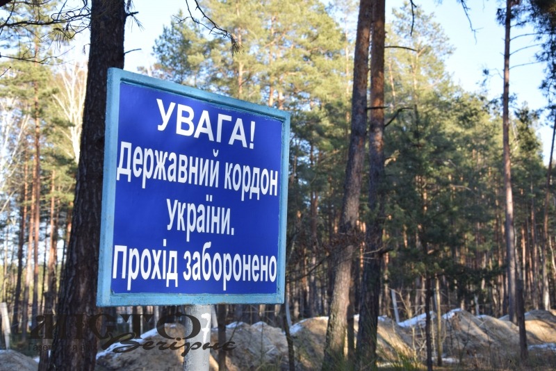 На Волині дозволили проводити сільськогосподарські роботи поблизу державного кордону 