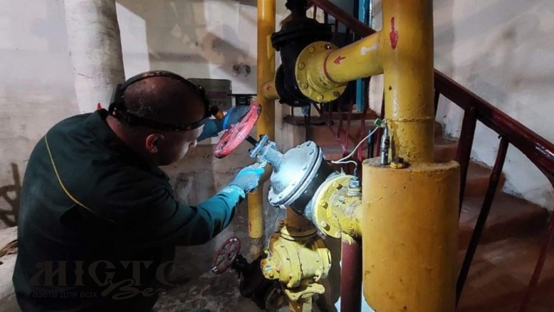 Газове обладнання ще двох котелень у Володимирі повністю підготували до роботи взимку 