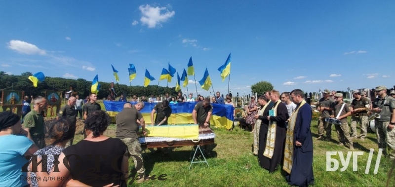 Мешканці Іваничівської громади провели в останню дорогу Героя Володимира Черепніна 