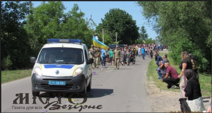 У Затурцівську громаду прибуде траурний кортеж із загиблим військовим Олександром Шахраюком 