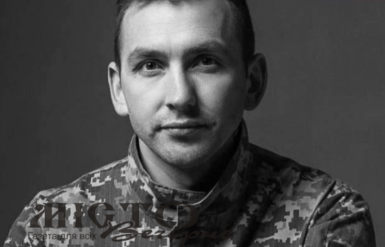 Загиблому захисникові з Нововолинська просять присвоїти звання Героя України 