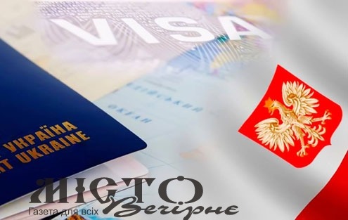 Польща посилила вимоги до страхових полісів іноземців з 1 грудня 