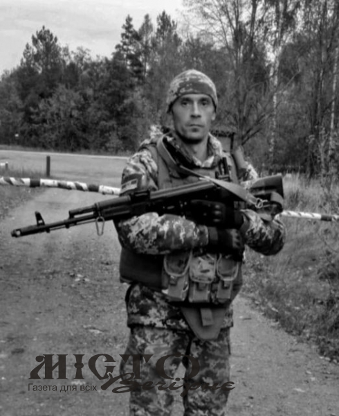 Загинув військовий із села Затурці Віктор Косаковський 