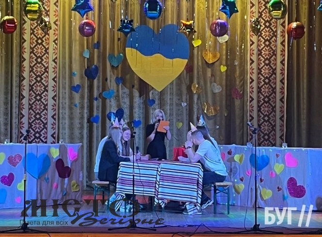 В Іваничах під час молодіжної гри «Я люблю Україну» зібрали майже 7,5 тисяч гривень на ЗСУ 