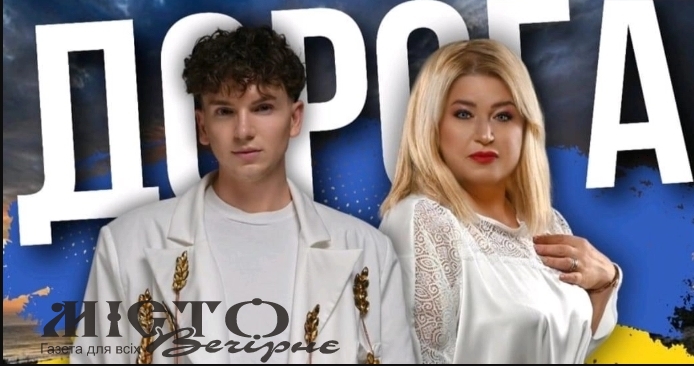 У Затурцях із концертом виступить Іван Борт та Ольга Білозірська 