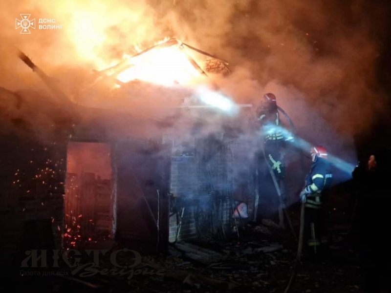 У Зимнівській громаді горіла господарська споруда 