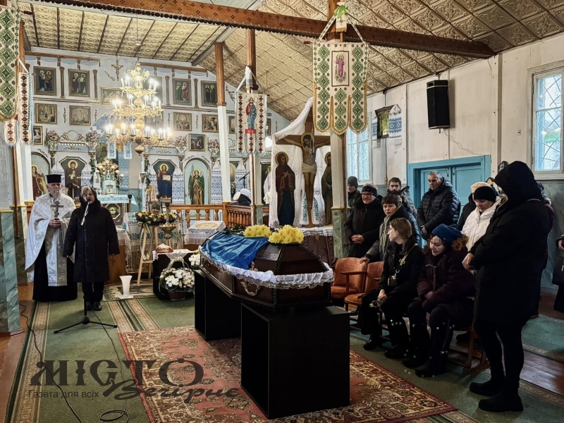 У Нововолинську попрощалися з військовим Романом Ковалем 