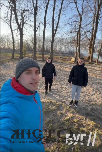 Активісти Іваничівської громади оновили місцеву зону відпочинку 