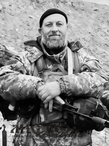 У Нововолинську попращаються із загиблим воїном Сергієм Жиляковим 