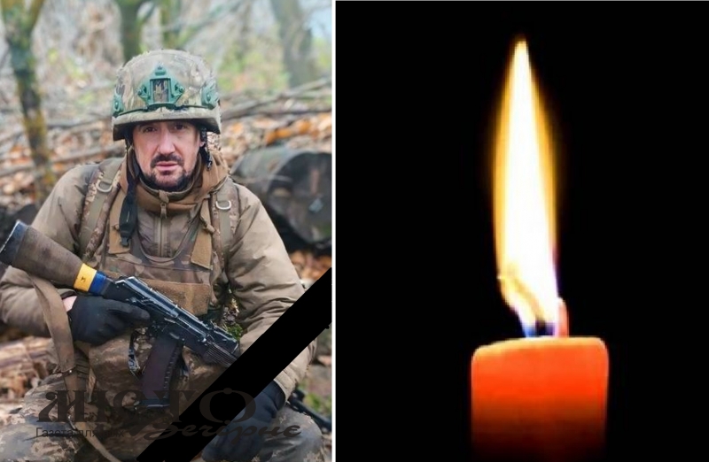 На Сумщині загинув Герой з Іваничівської громади Микола Марчук 