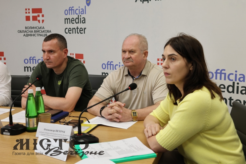 У Волинській ОВА обговорили відповідальність за недотримання критеріїв критичності 
