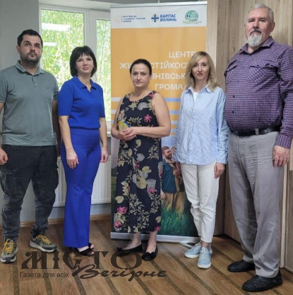 Центр життєстійкості Зимнівськоъ громади відвідали представники Волинського обласного Фонду соціального захисту осіб з інвалідністю 