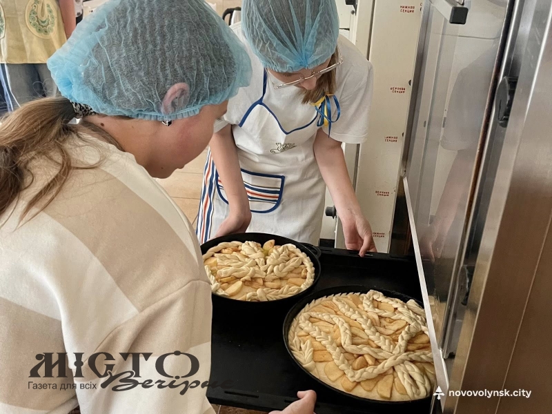 Нововолинський ліцей приєднався до ініціативи «Пиріг Незалежності – 2025» 