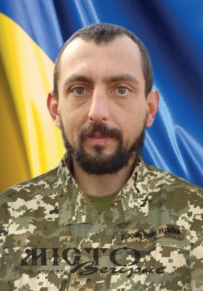 Оваднівська громада попрощається з полеглим Героєм Миколою Пеприкою, який понад рік вважався зниклим безвісти 