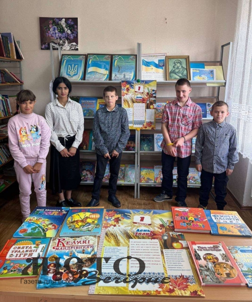 У Затурцівській спеціальній школі «Центр освіти» відбувся захід для дітей 