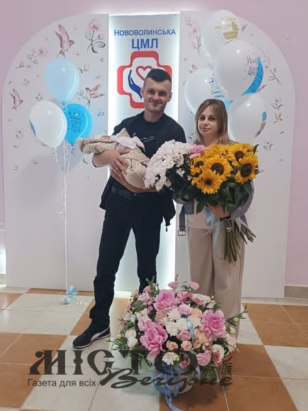 У родині медичної сестри Нововолинської лікарні народився син 