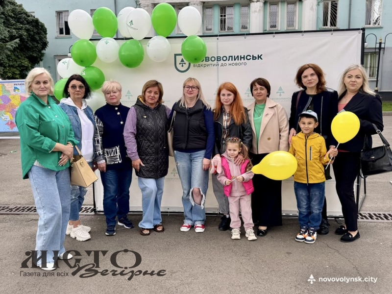 У Нововолинську відбулися заходи до Дня миру 