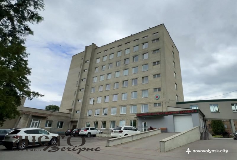 У Нововолинській лікарні увімкнули опалення 