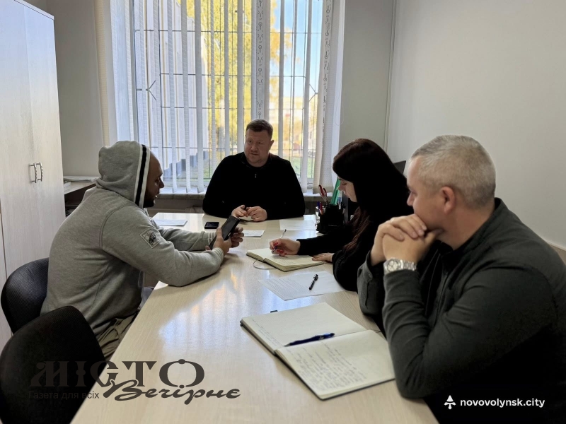 Жителі Нововолинська порушили питання соціального захисту, благоустрою та безбар’єрності під час прийому в міського голови 