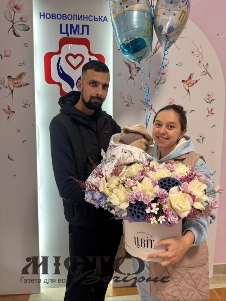 У жовтні в Нововолинській лікарні народилося 26 малюків 