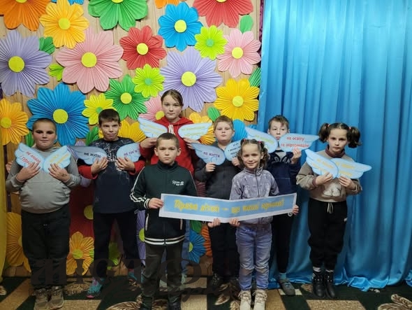 До Дня захисту дітей у Затурцівській спеціальній школі провели загальношкільний урок 