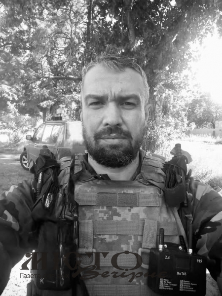 Загинув воїн із Нововолинська Олександр Малєв 