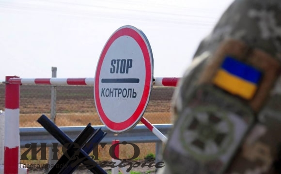 В Іваничах судили чоловіка, який незаконно перетнув кордон з Польщею 