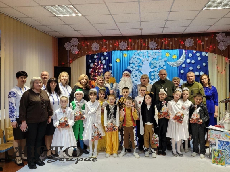 Затурцівську спеціальну школу відвідали військові: діти отримали подарунки 