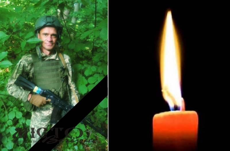 На Чернігівщині трагічно помер захисник з Іванич Віктор Іваніщук 