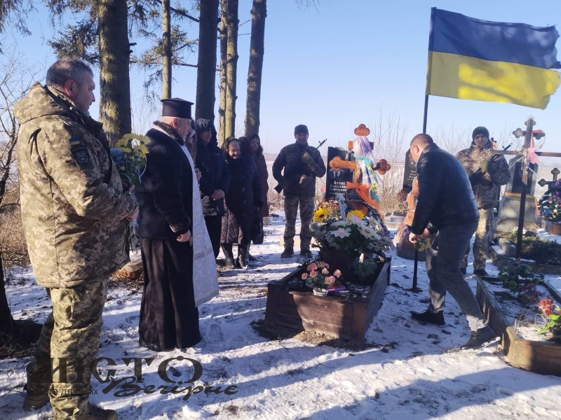 У Павлівській громаді провели пам’ятні заходи до річниці смерті Олександра Атласа 