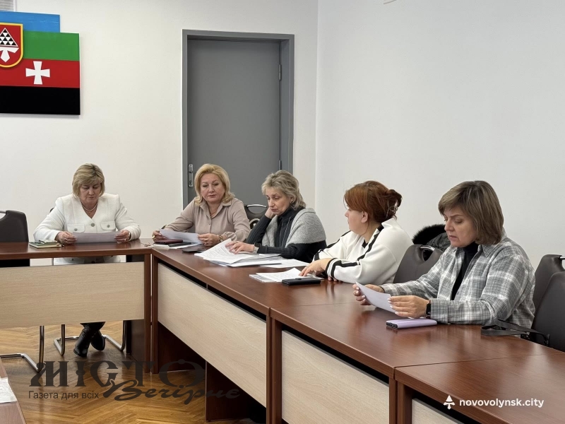 У Нововолинській громаді розглянули заяви ветеранів та внутрішньо переміщених осіб 
