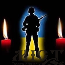 Перестало битися серце Захисника з Устилузької громади Андрія Велимця 