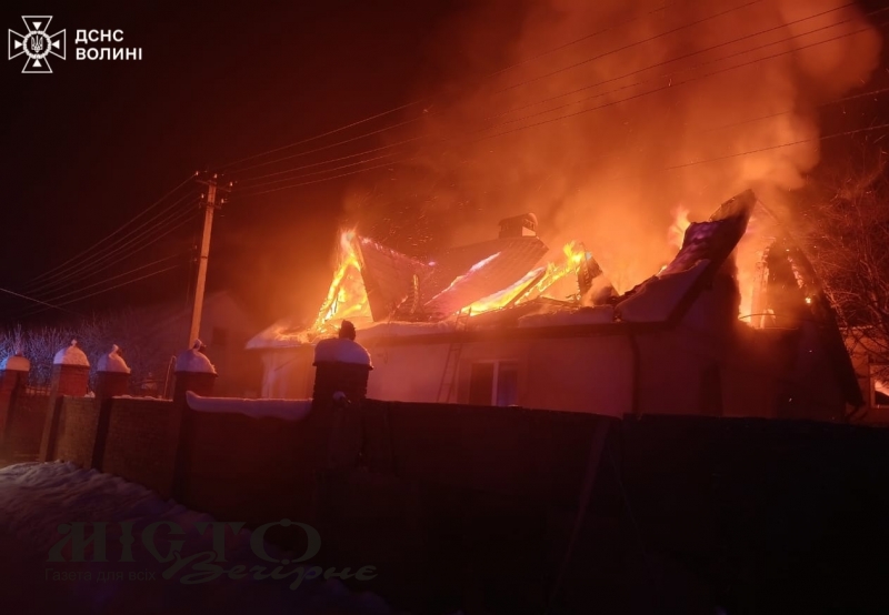  В Іваничах трапилася пожежа в житловому будинку 