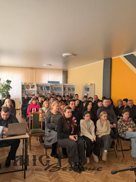 У Локачах відбулася патріотична година до Дня пам’яті Героїв Небесної Сотні 