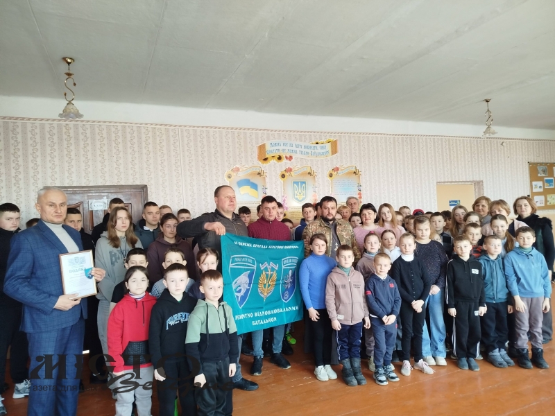 Конюхівський ліцей отримав подяку за волонтерську діяльність 