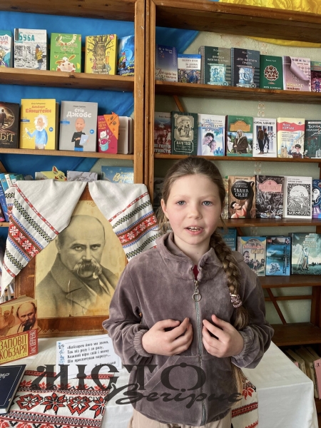 У Шельвові відбувся літературний захід присвячений Тарасу Шевченку 