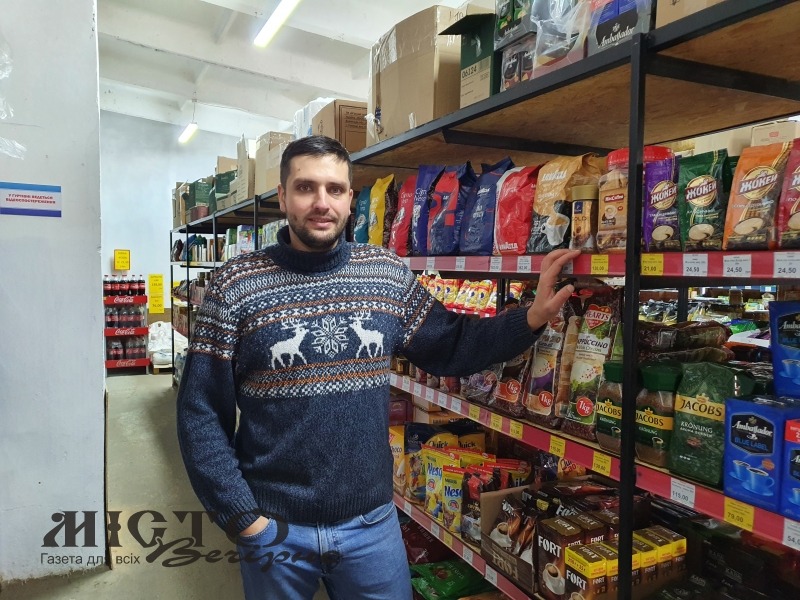 Олександр Іванюк пропонує покупцям широкий  асортимент якісних товарів за низькими цінами.