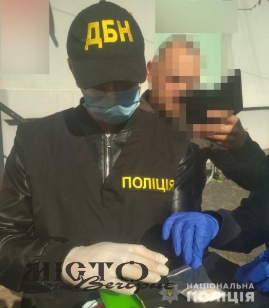 У Благодатному затримали 18-річного хлопця з психотропами 
