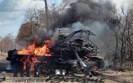 СУМАРНІ ВТРАТИ ВОРОГА ЗА 3 ДОБИ 