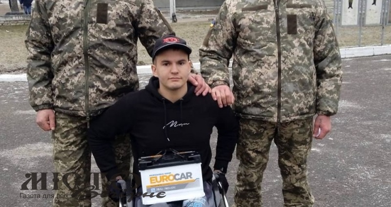 Паралімпієць придбав за власні кошти необхідні речі для волинської бригади 